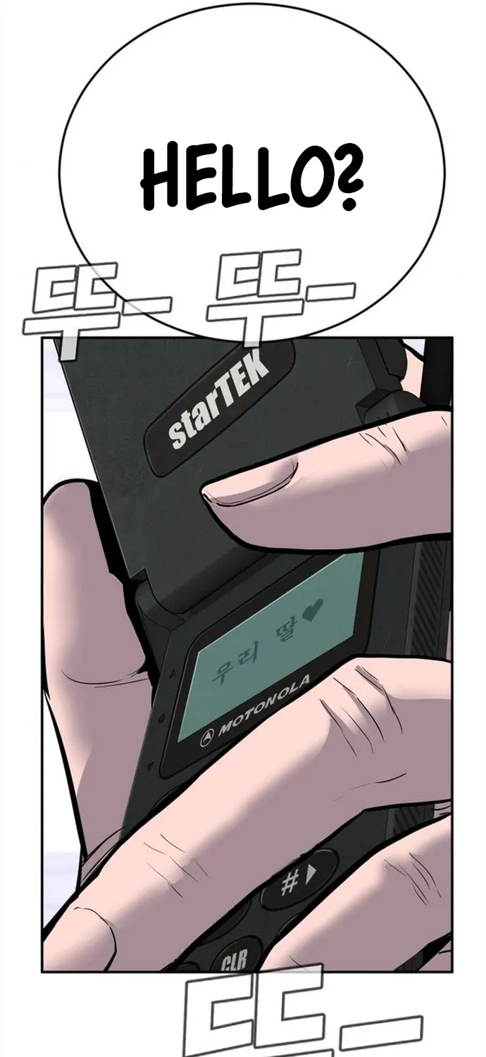 Read Director Kim chapter 4 image 13 on Lezhin
