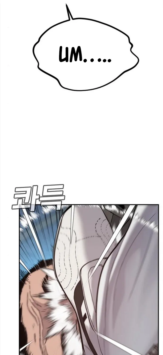 Read Director Kim chapter 4 image 135 on Lezhin
