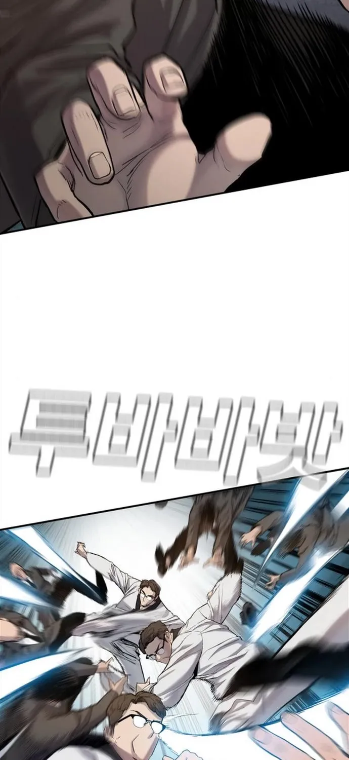 Read Director Kim chapter 4 image 138 on Lezhin