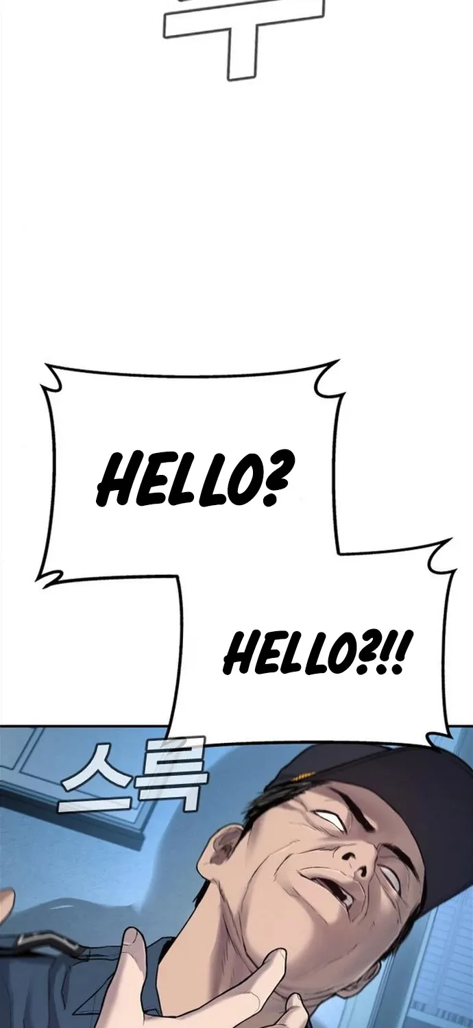 Read Director Kim chapter 4 image 14 on Lezhin