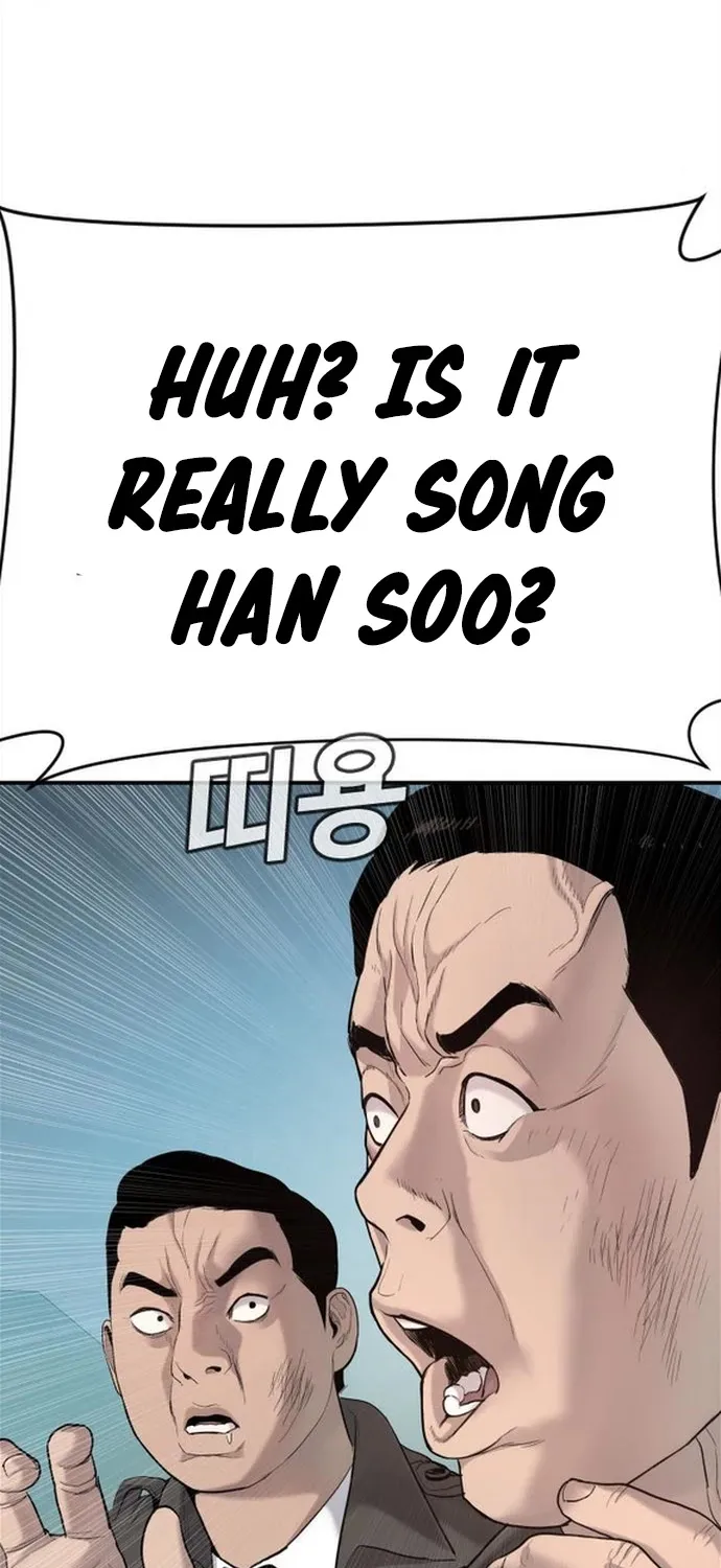 Read Director Kim chapter 4 image 143 on Lezhin