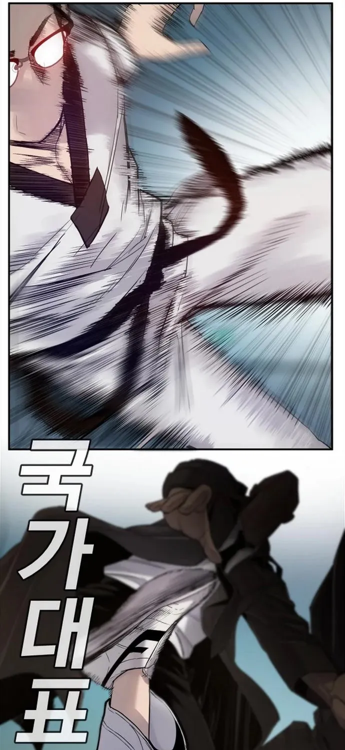 Read Director Kim chapter 4 image 145 on Lezhin