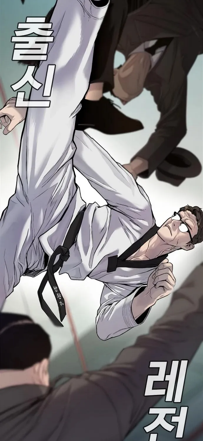 Read Director Kim chapter 4 image 146 on Lezhin