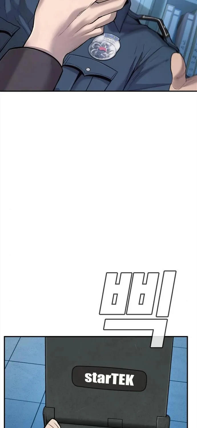 Read Director Kim chapter 4 image 15 on Lezhin