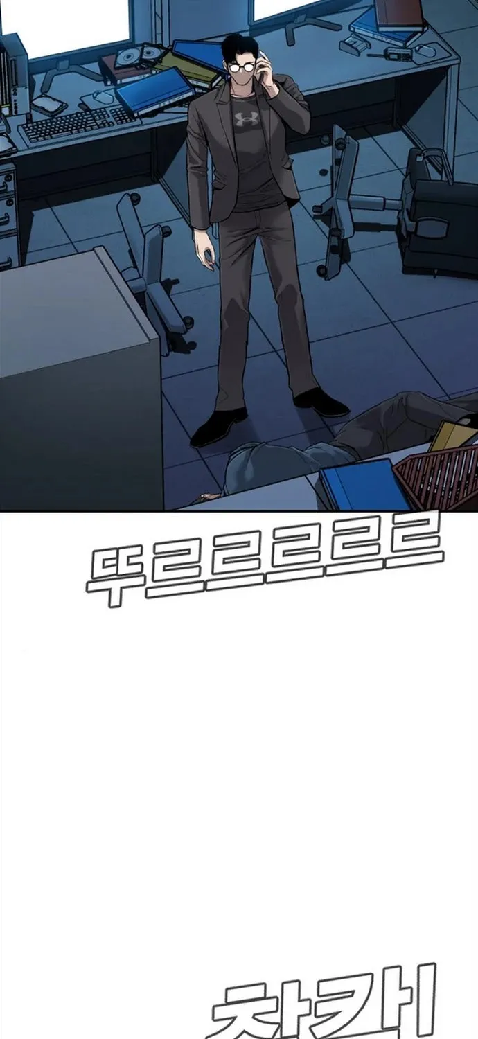 Read Director Kim chapter 4 image 17 on Lezhin