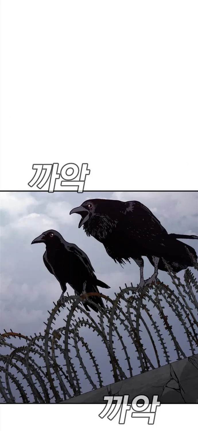 Read Director Kim chapter 4 image 174 on Lezhin