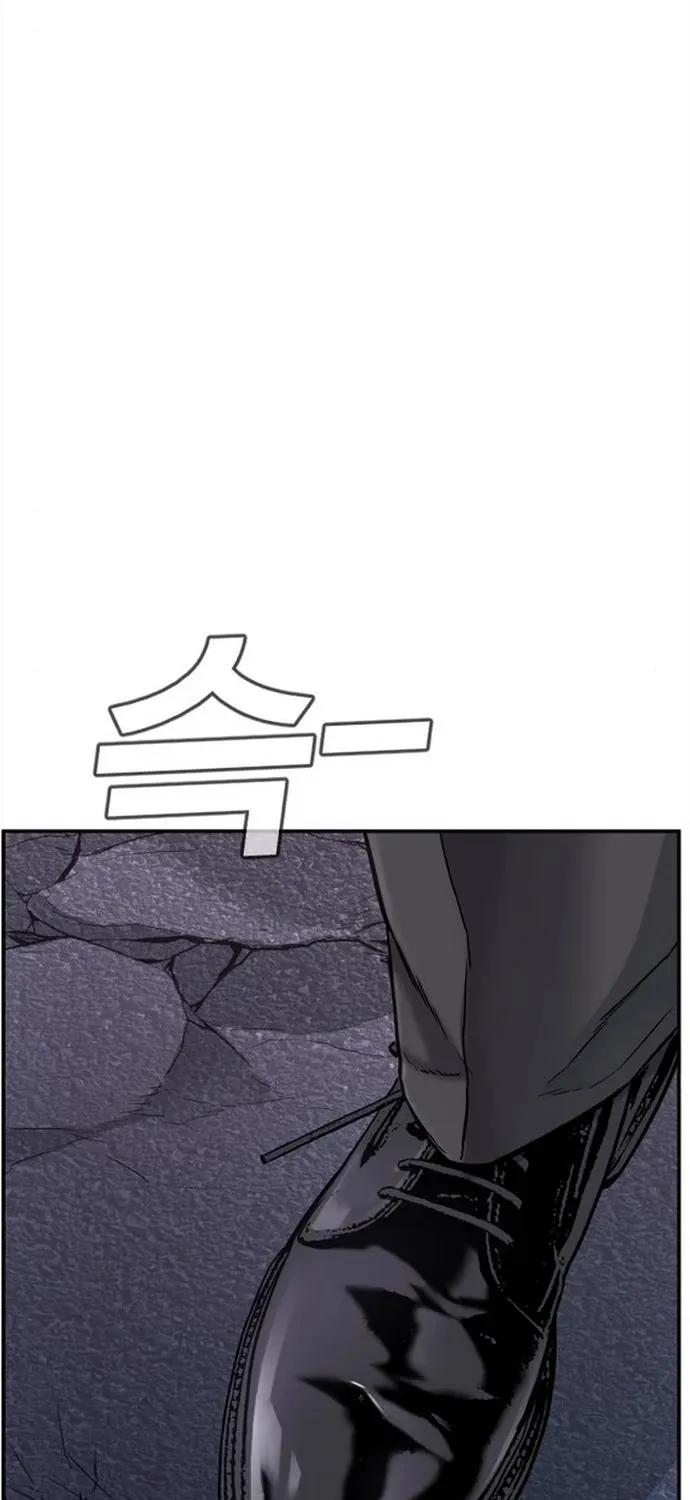 Read Director Kim chapter 4 image 175 on Lezhin