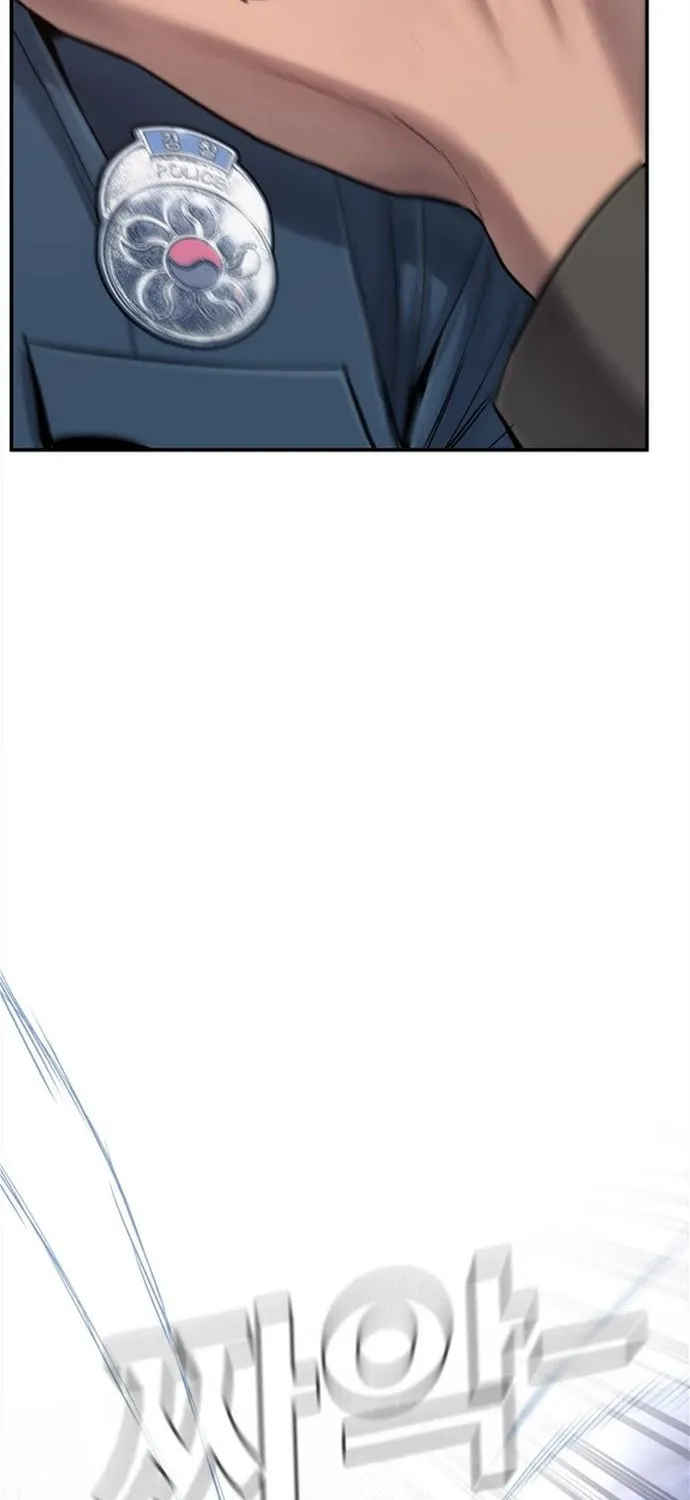 Read Director Kim chapter 4 image 39 on Lezhin