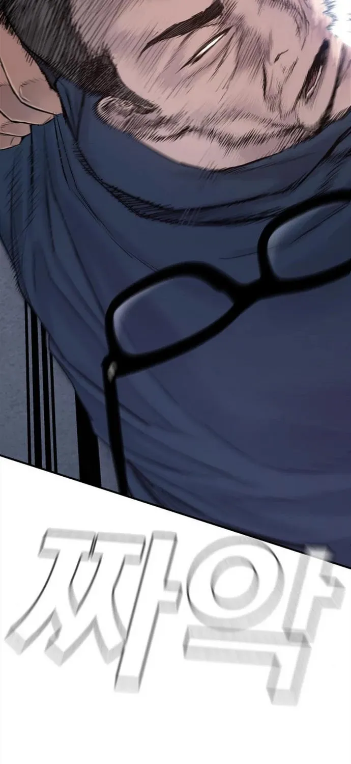 Read Director Kim chapter 4 image 41 on Lezhin