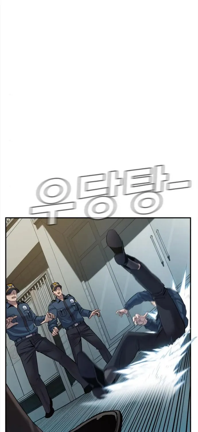 Read Director Kim chapter 4 image 42 on Lezhin