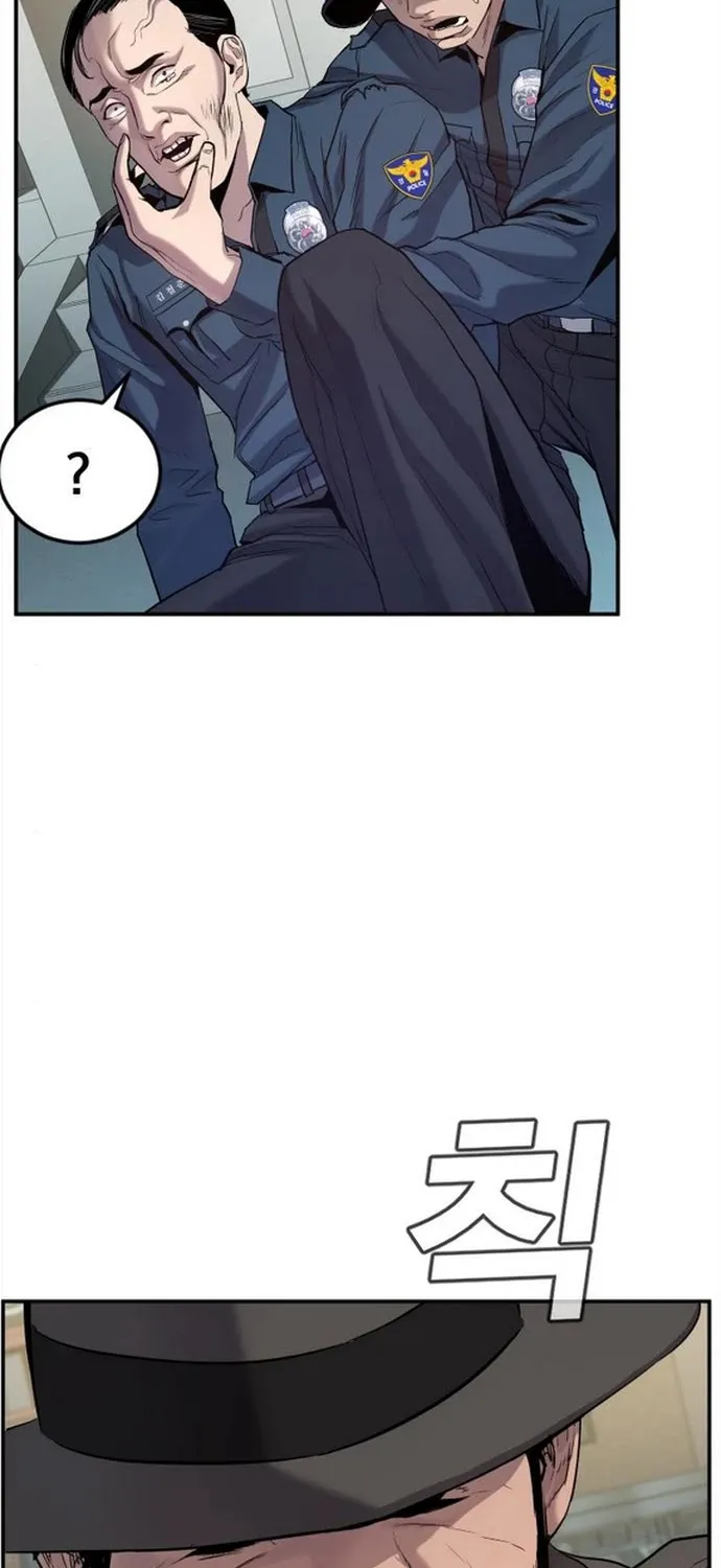 Read Director Kim chapter 4 image 45 on Lezhin