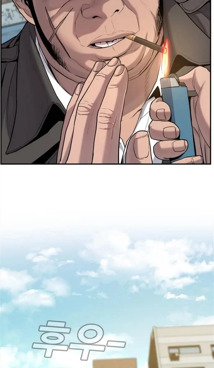 Read Director Kim chapter 4 image 46 on Lezhin