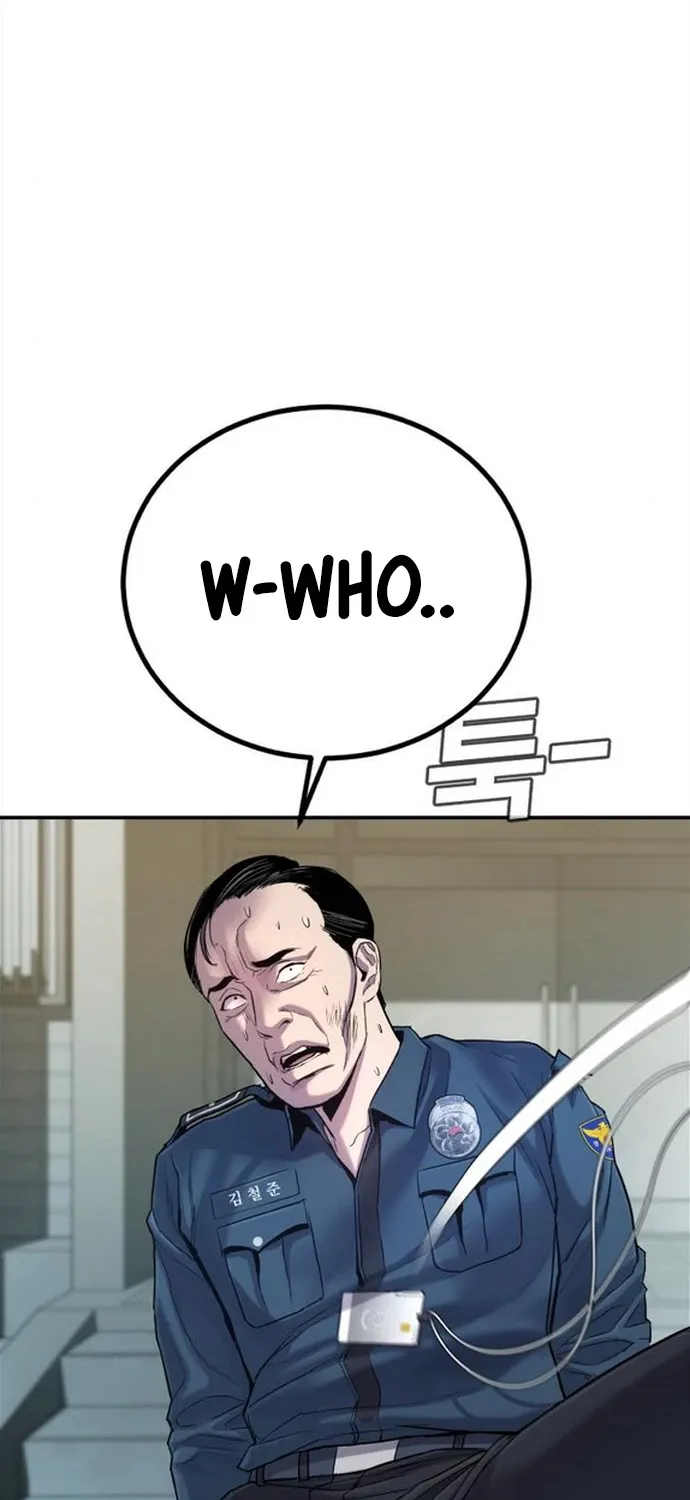 Read Director Kim chapter 4 image 50 on Lezhin