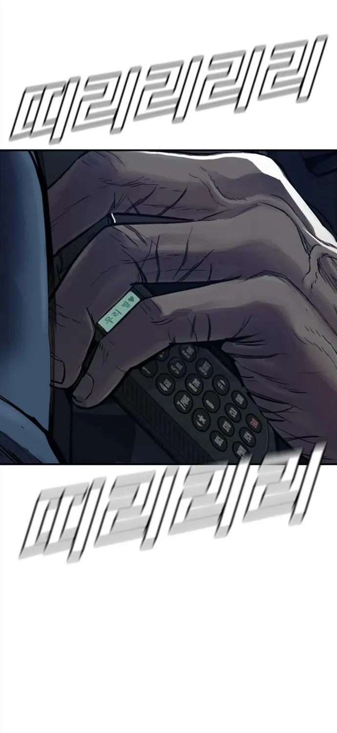 Read Director Kim chapter 4 image 6 on Lezhin