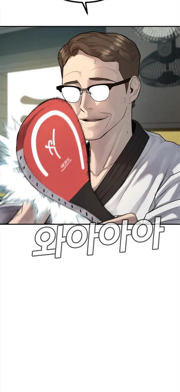 Read Director Kim chapter 4 image 69 on Lezhin