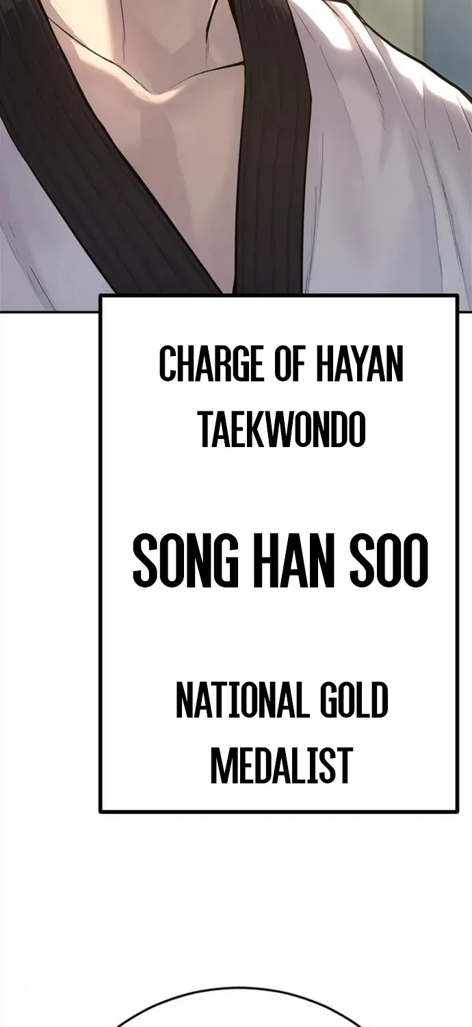Read Director Kim chapter 4 image 74 on Lezhin