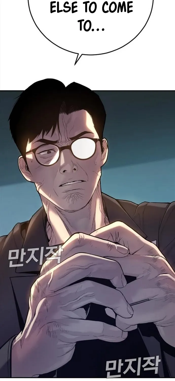 Read Director Kim chapter 4 image 90 on Lezhin
