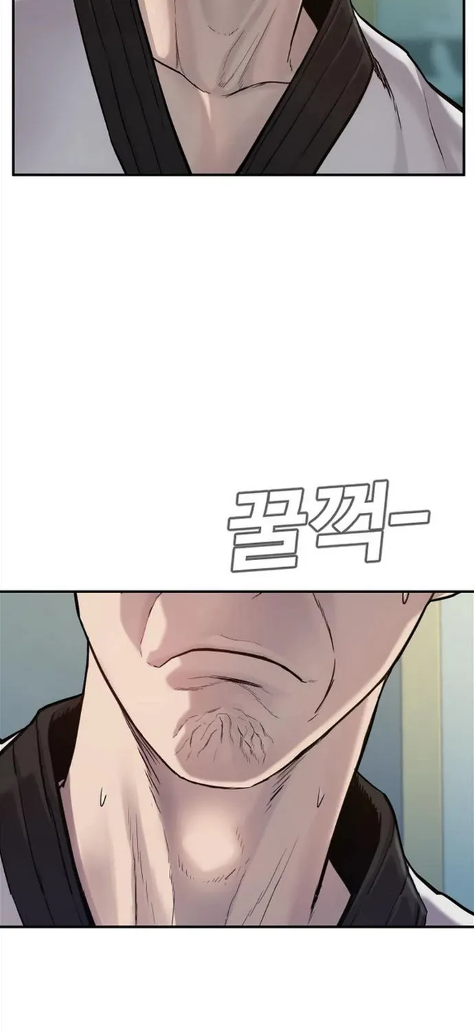 Read Director Kim chapter 4 image 92 on Lezhin