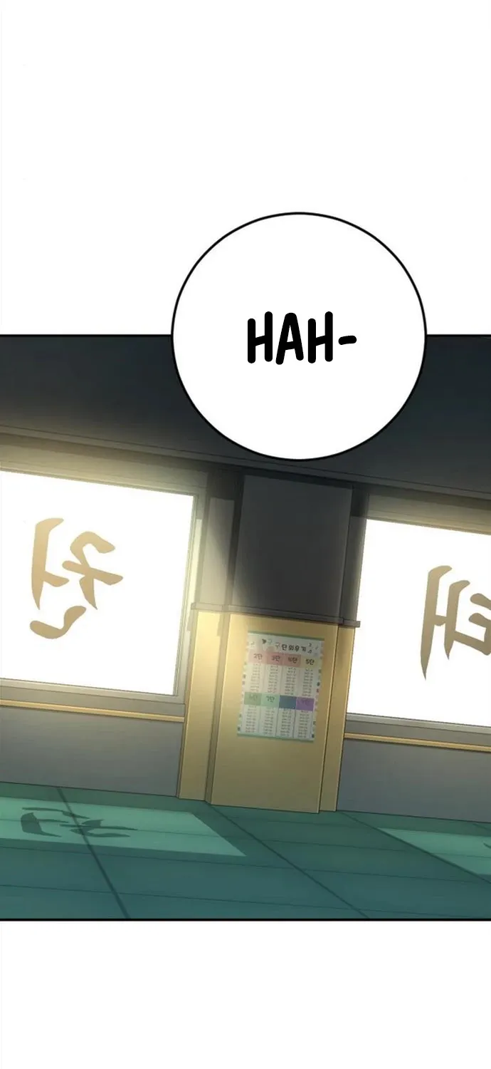 Read Director Kim chapter 4 image 93 on Lezhin