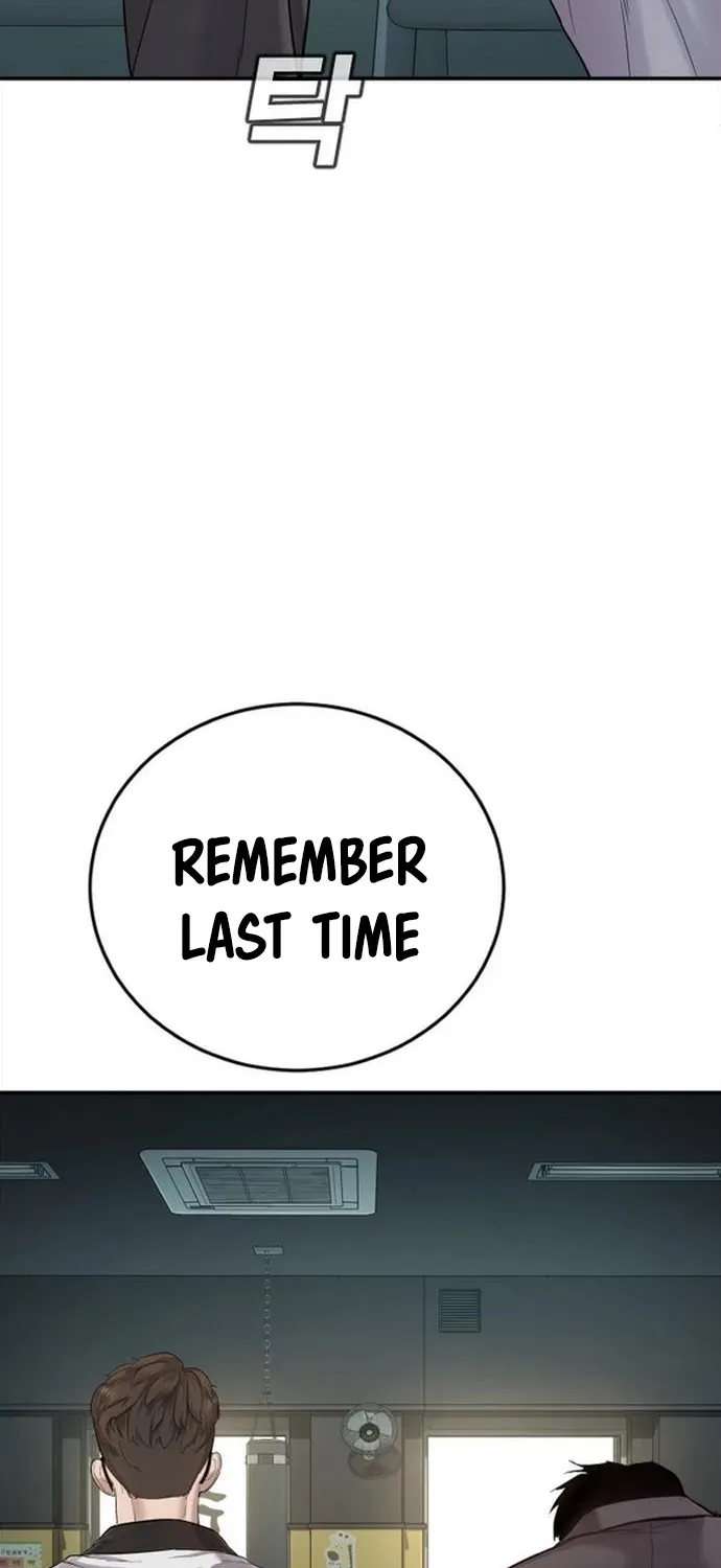 Read Director Kim chapter 4 image 95 on Lezhin