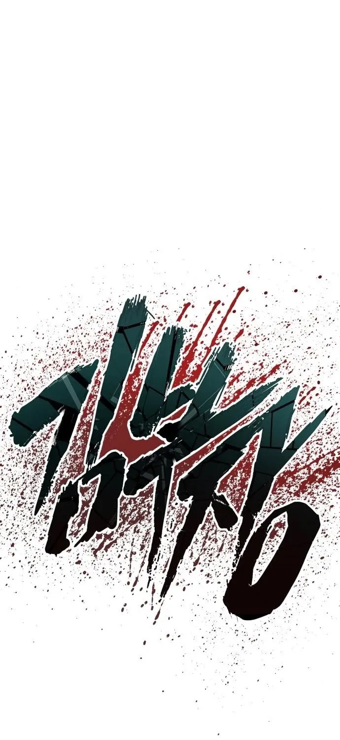 Read Director Kim chapter 40 image 136 on Lezhin