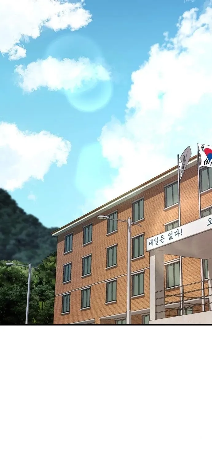 Read Director Kim chapter 40 image 138 on Lezhin