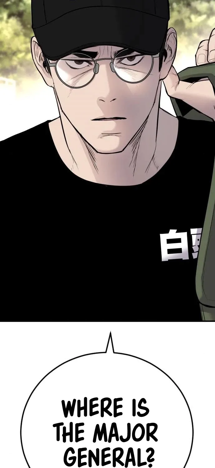 Read Director Kim chapter 40 image 153 on Lezhin