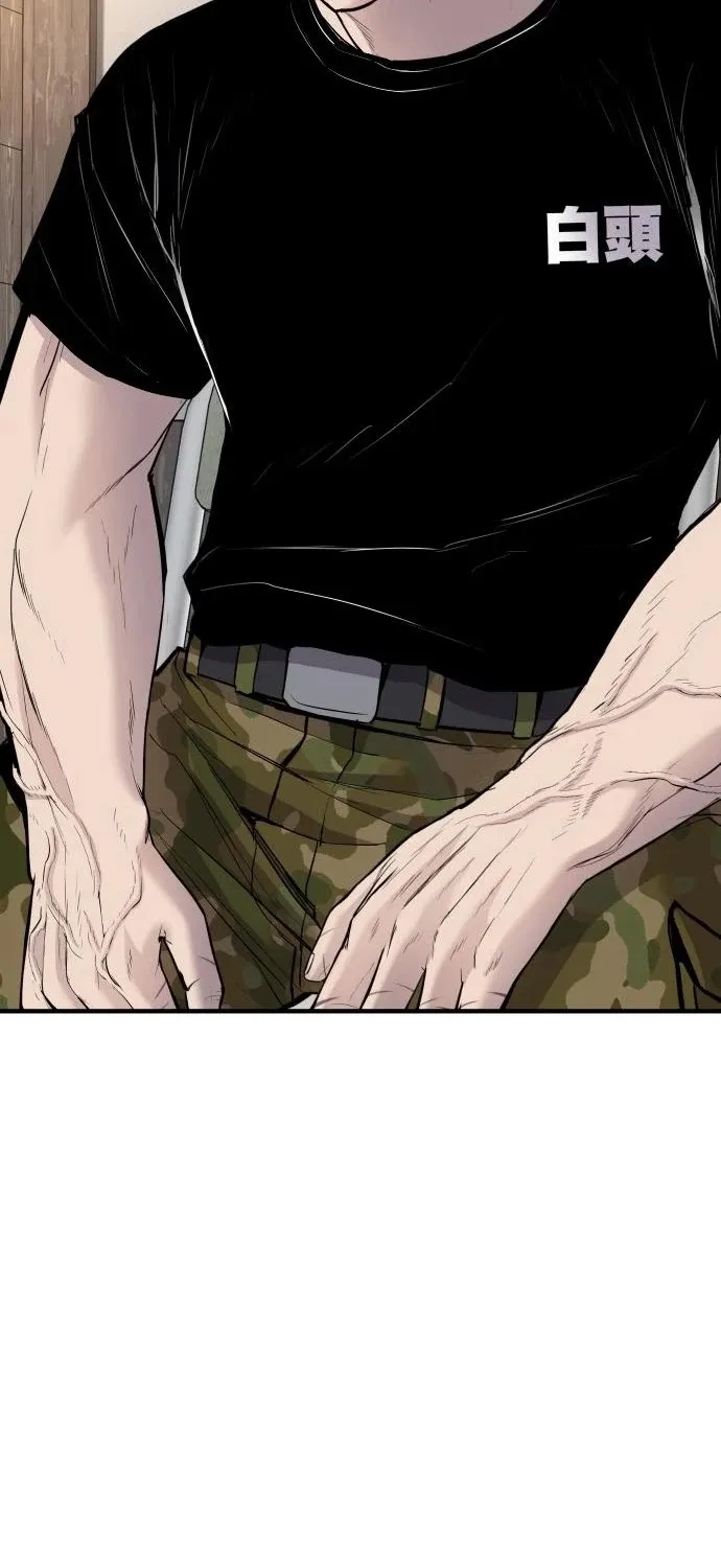 Read Director Kim chapter 40 image 163 on Lezhin