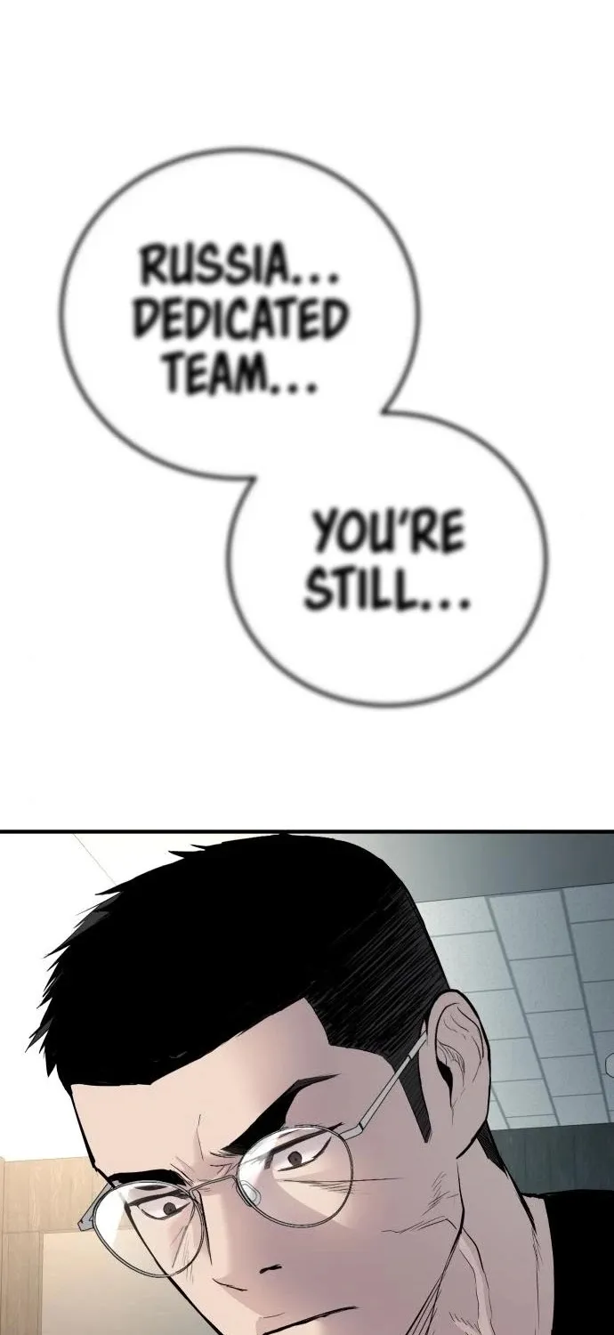 Read Director Kim chapter 40 image 164 on Lezhin
