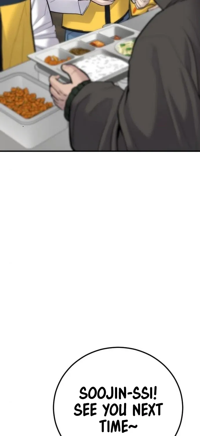 Read Director Kim chapter 40 image 197 on Lezhin