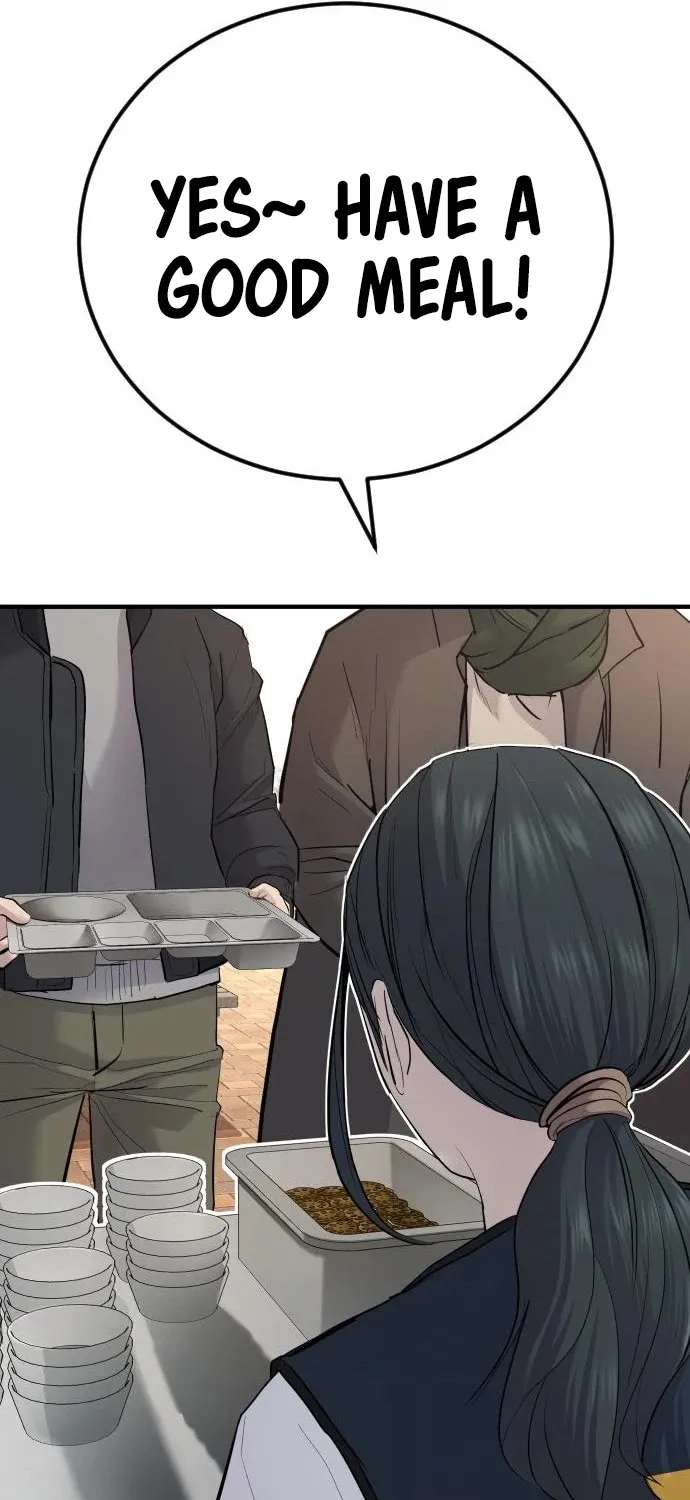 Read Director Kim chapter 40 image 201 on Lezhin