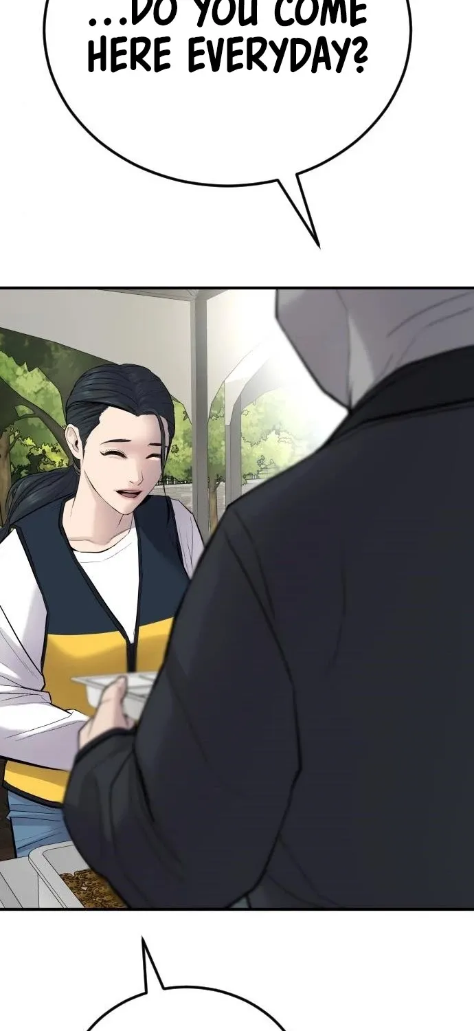Read Director Kim chapter 40 image 203 on Lezhin