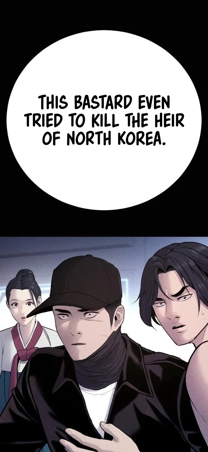 Read Director Kim chapter 40 image 57 on Lezhin