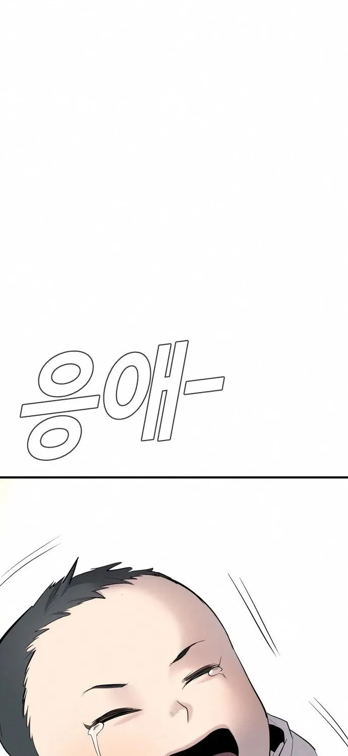 Read Director Kim chapter 41 image 113 on Lezhin