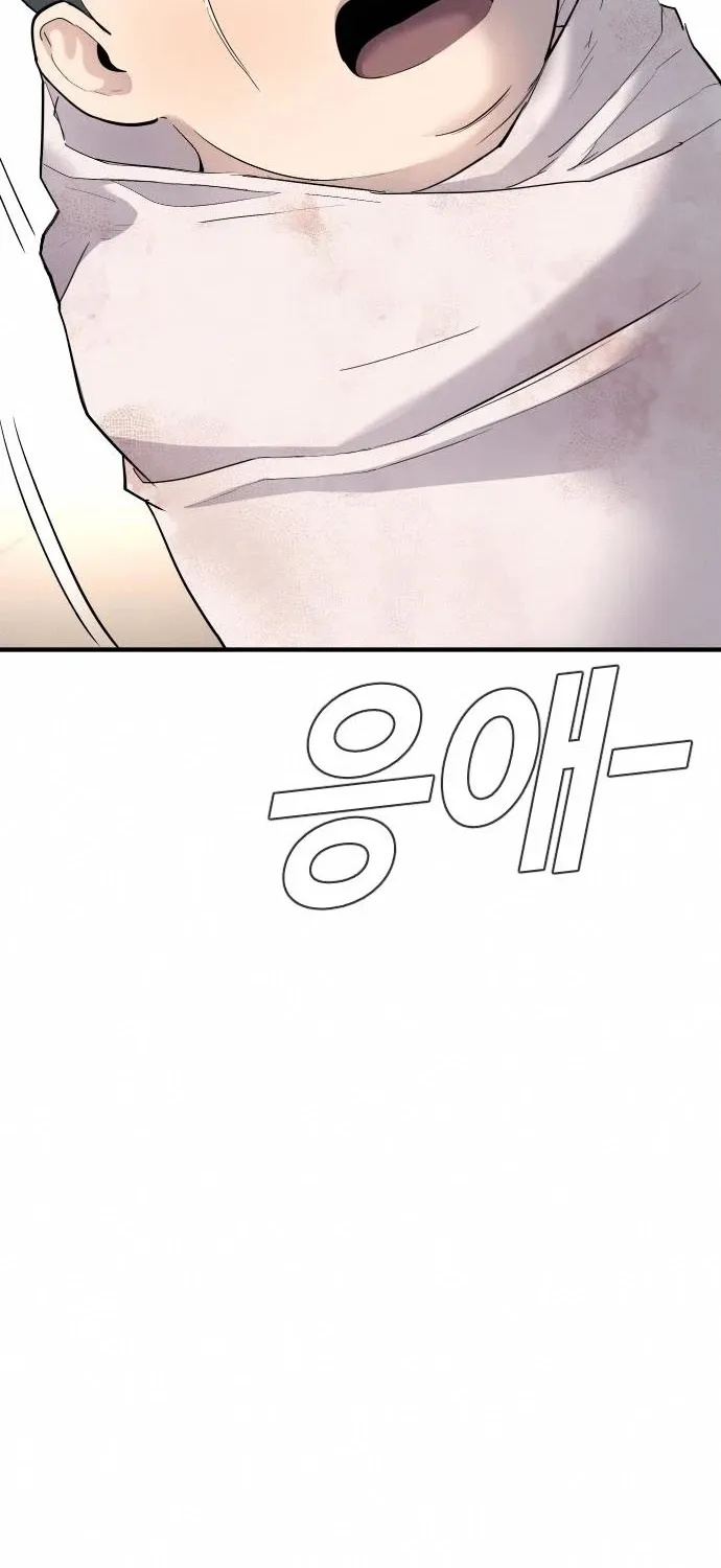 Read Director Kim chapter 41 image 114 on Lezhin