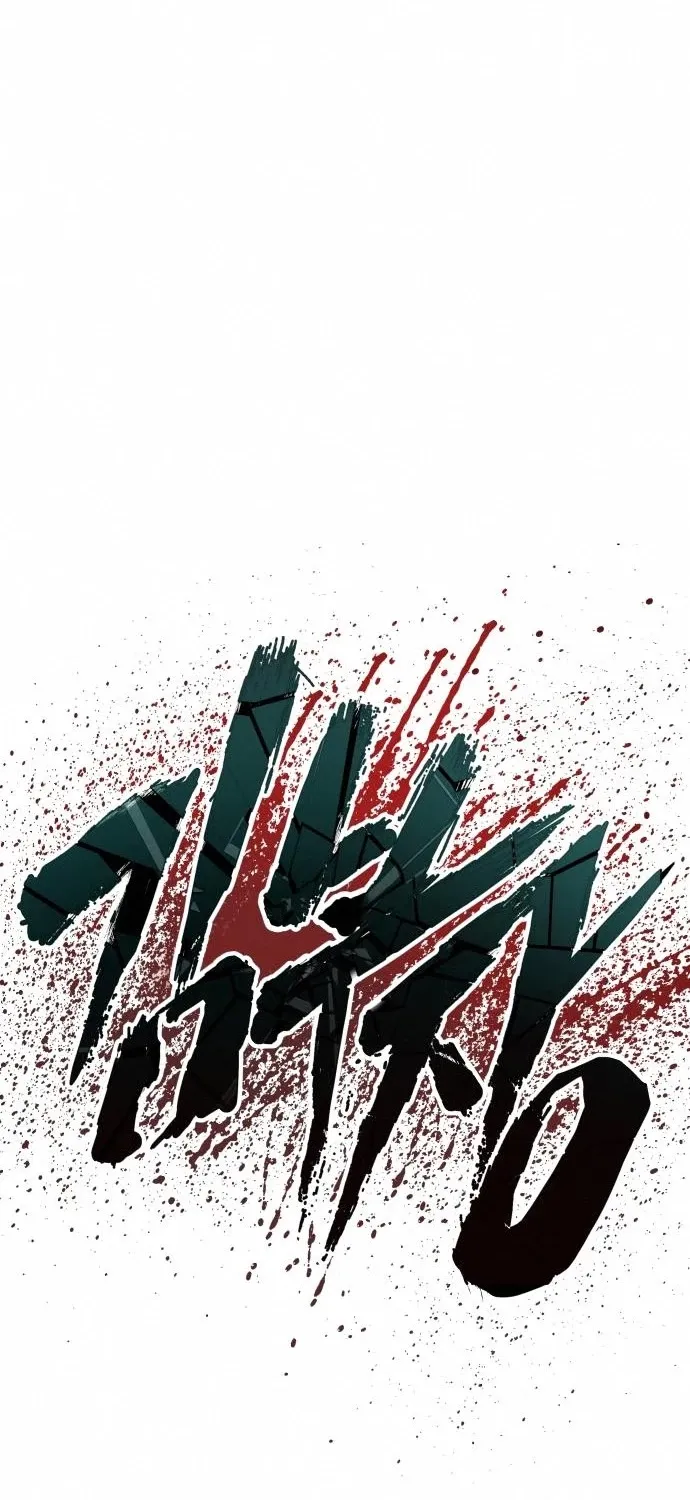 Read Director Kim chapter 41 image 14 on Lezhin