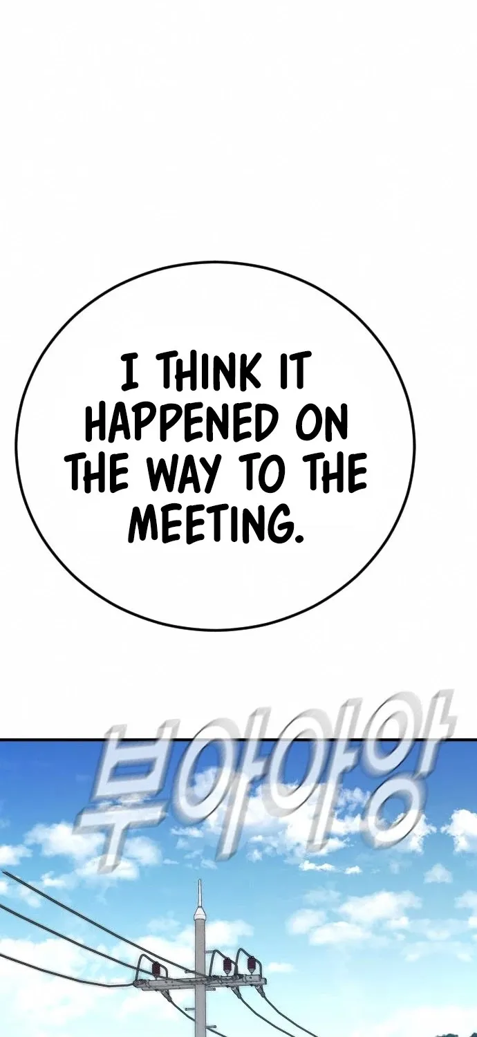 Read Director Kim chapter 41 image 174 on Lezhin