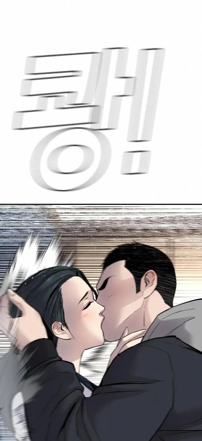 Read Director Kim chapter 41 image 3 on Lezhin