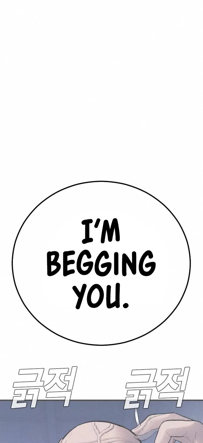 Read Director Kim chapter 41 image 33 on Lezhin