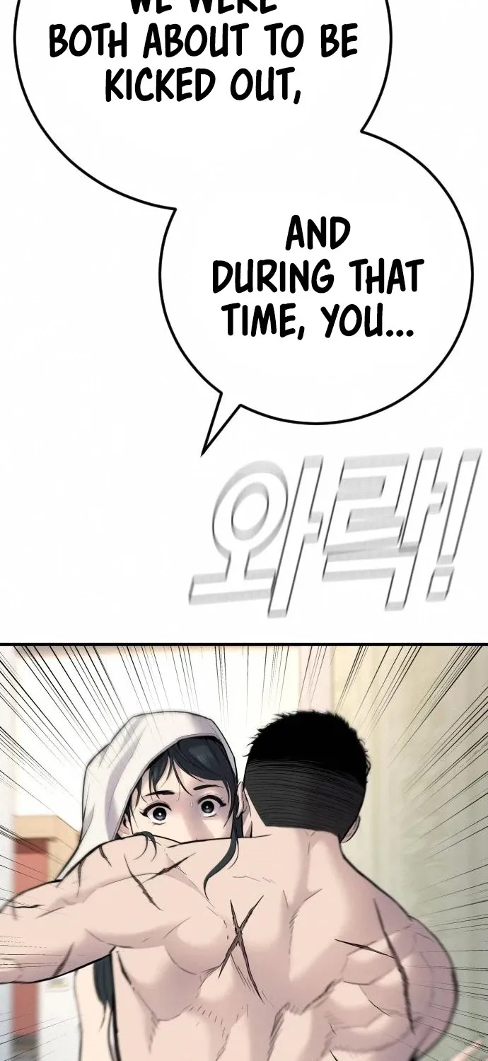 Read Director Kim chapter 41 image 38 on Lezhin