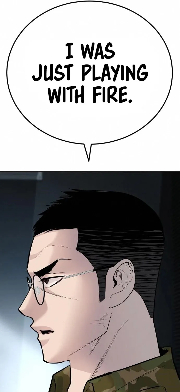 Read Director Kim chapter 41 image 59 on Lezhin
