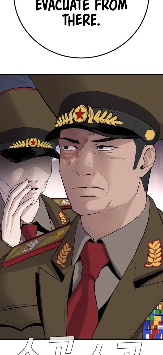 Read Director Kim chapter 42 image 101 on Lezhin