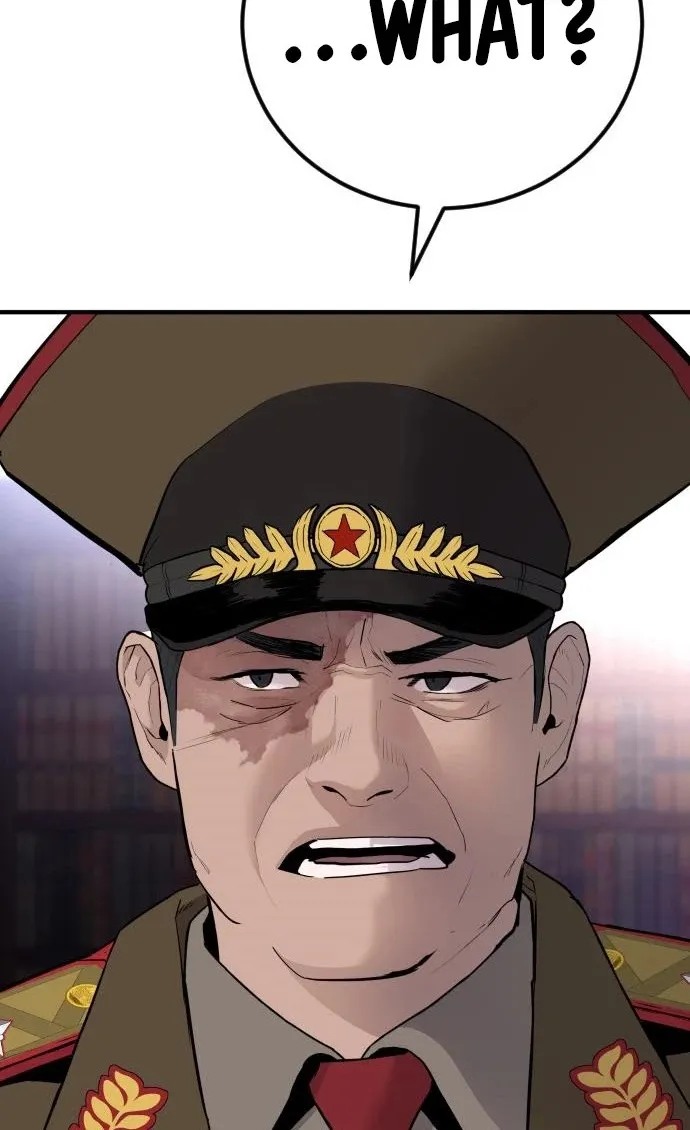 Read Director Kim chapter 42 image 103 on Lezhin