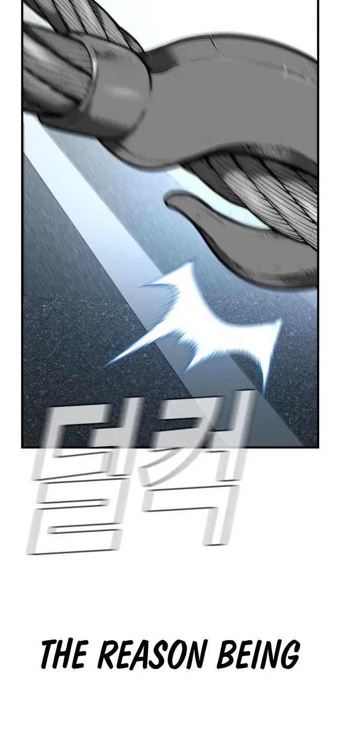 Read Director Kim chapter 42 image 116 on Lezhin