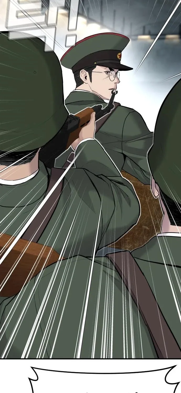 Read Director Kim chapter 42 image 124 on Lezhin