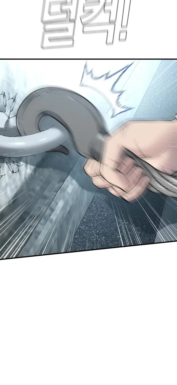 Read Director Kim chapter 42 image 190 on Lezhin