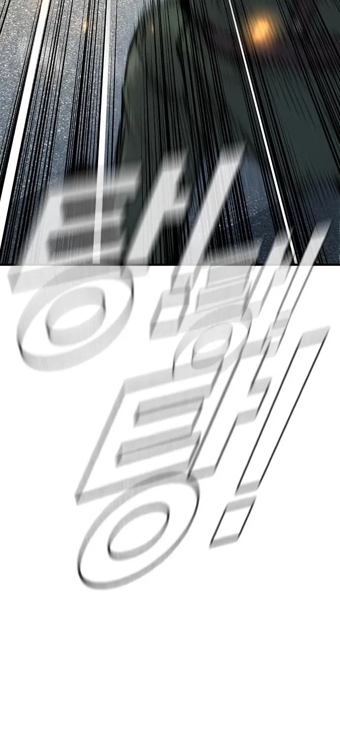 Read Director Kim chapter 42 image 205 on Lezhin