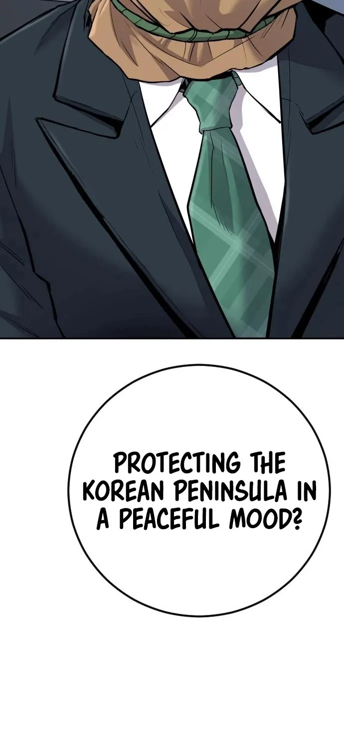 Read Director Kim chapter 42 image 22 on Lezhin