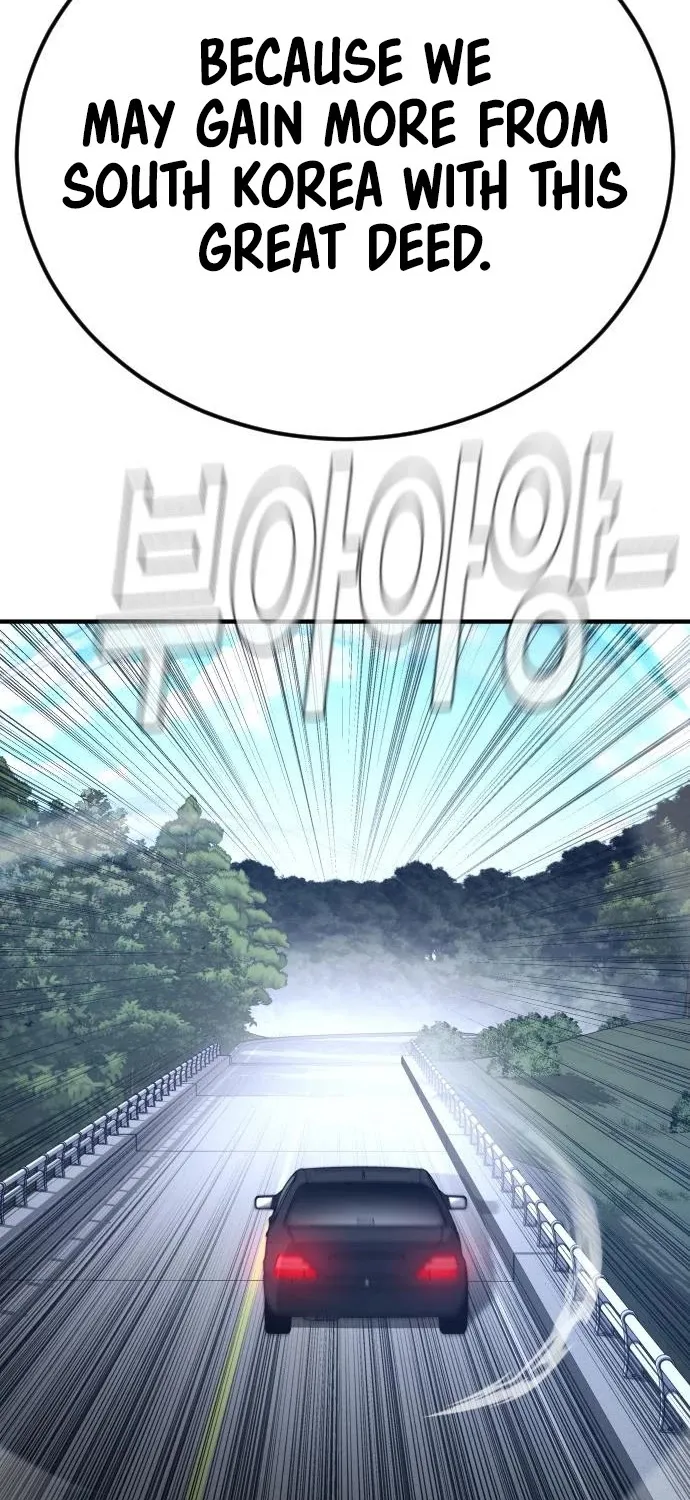 Read Director Kim chapter 42 image 29 on Lezhin