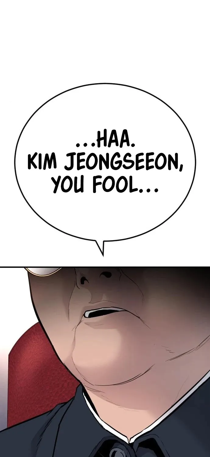 Read Director Kim chapter 42 image 32 on Lezhin